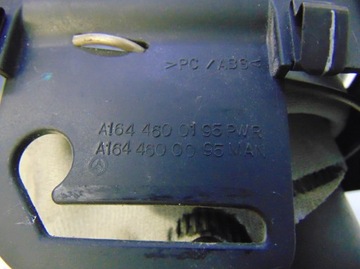 фото thumb №7, Mercedes ml w164 a1644620023 захист керма