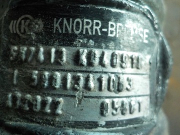 фото thumb №5, Суппорт левый перед амортизатор stralis 450 евро 5