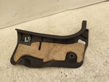 фото thumb №2, Защита порог левый перед передняя suzuki ignis 05r