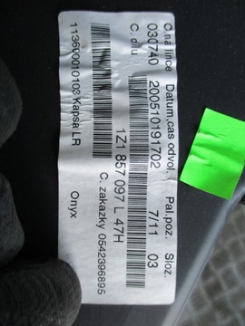 фото thumb №11, Бардачок skoda octavia ii 04-09r 1z1857097l