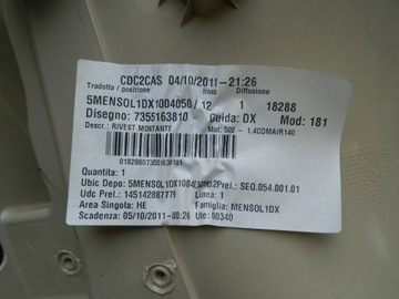 фото thumb №7, Підпірка полиця захист lancia delta 3 08-14r. права