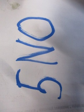 фото thumb №8, Оббивка оббивка двері vw tiguan 5n0 задня