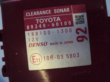 фото thumb №4, Модуль блок управления toyota land cruiser j150