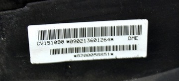 фото thumb №6, Renault clio воздуховод 8200058851 8200057666