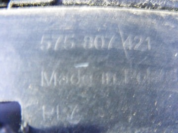 фото thumb №13, Seat ateca бампер задня 575807421