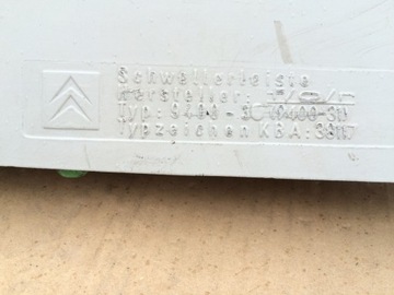 фото thumb №6, Накладки порогові бічний citroen c5 - тюнінг for, kpl