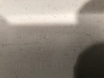 Ford focus mk4 st-line kombi бампер задняя задний Доставка, фото thumb