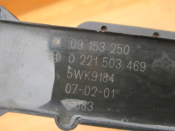 фото thumb №6, Opel vectra c signum z22yh 2.2 16v zafira b astra котушка 0221503469