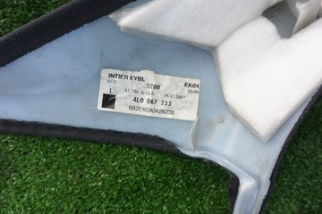 фото thumb №11, Защита обшивка стойка перед audi q7 4l lift kpl