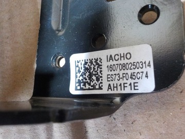 фото thumb №6, Підлокітник шкіряний mondeo mk5