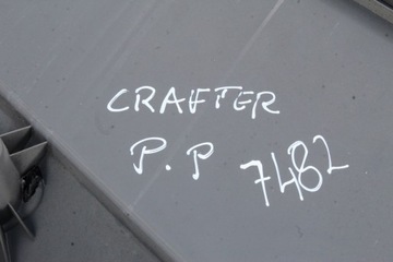 фото thumb №10, Обшивка дверь правый перед vw crafter