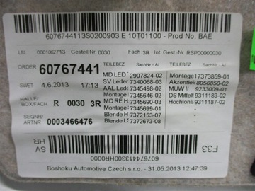 фото thumb №7, Обшивка дверь правый задняя bmw 4 m4 f33 coupe m-pakiet