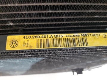 Радіатор води кондиціонер audi vw porsche 7l6121253j 4l0260401 Доставка, фото thumb