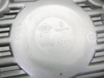 фото thumb №5, Защита корпус распределительного вала nissan primera p11 2.0td