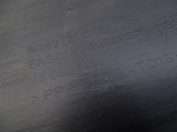 фото thumb №9, Chevrolet оригінальний номер 96663589 бампер