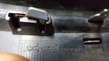 фото thumb №6, Решётка решётка радиатора решётка радиатора nissan qashqai ii 2 13 14 15 16