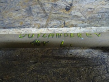 фото thumb №7, Приводной вал левая правая задняя outlander iii 2.0