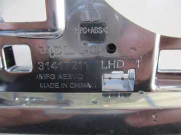 фото thumb №5, Молдинг консолі dekor volvo v90 17r 31417211