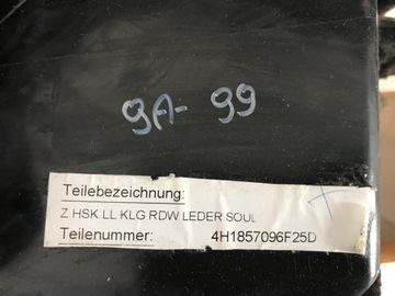 фото thumb №6, Бардачок кожаный audi a8 d4 lift 4h1857096f 25d