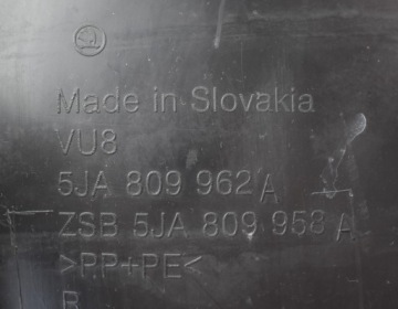 фото thumb №3, Skoda rapid 5ja підкрилок праве перед передні całe