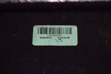 фото thumb №8, Підлога плита багажника jeep cherokee kl