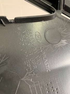 фото thumb №8, Решітка радіатора решітка бампера ліва santa fe iii lift