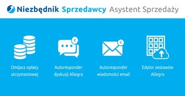 АЛЛЕГРО ПОМОЩНИК ПРОДАВЕЦ ИНСТРУМЕНТЫ
