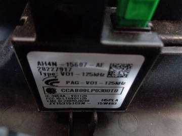 фото thumb №6, Jaguar xe x760 захист керма gx73-3f900-ac