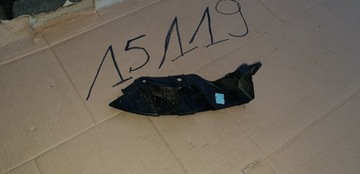 фото thumb №1, Направляющая лампы правый задняя leon ii 1p0807378 оригинал