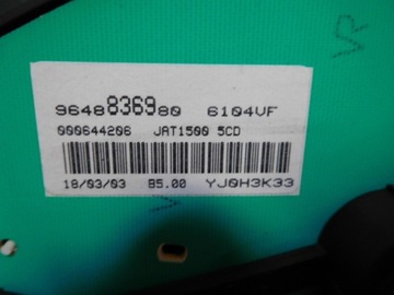 фото thumb №4, Спідометр  манометр peugeot 206 sw 9648836980 eu