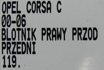 фото thumb №10, 119.błotnik перед передний правый opel corsa c 00-06