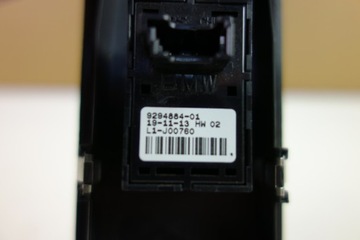 фото thumb №3, Перемикач скло mini оригінальний номер 9294884