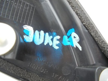 фото thumb №4, Juke защита зеркало правая треугольник 802921ka0a 11-