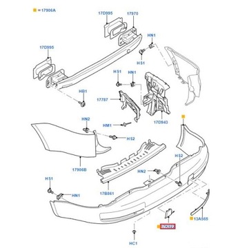 НАКЛАДКА ЗАДНЕГО БАМПЕРА FORD GALAXY Mk3 2006-15