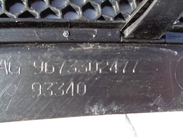 фото thumb №8, Peugeot 208 жабо жабо верхній