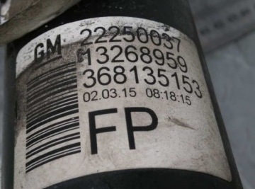 фото thumb №4, Opel meriva b lift 1,6cdti mc.person оригинал