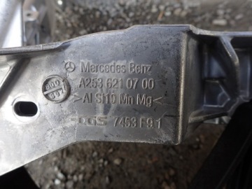 фото thumb №6, Передня панель підсилювач верхній mercedes glc 253 15-