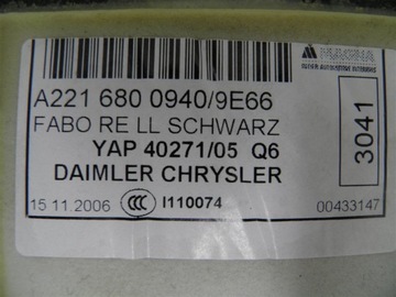 фото thumb №6, Обшивка коврик пассажира правый w221 a2216800940