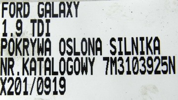 фото thumb №5, Крышка защита двигателя 7m3 7m3103925n ford galaxy