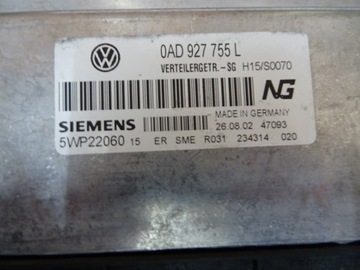 фото thumb №6, Блок управления коробки 0ad927755ab aj bg l at touareg