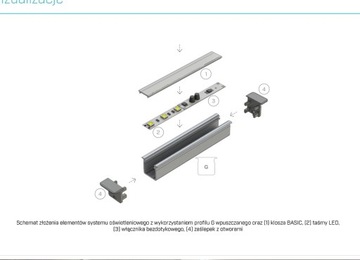Алюминиевый профиль G необработанная светодиодная лента глубиной 1м