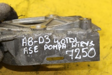фото thumb №8, Основание насоса впрыскивающая a8 d3 4.0 tdi 057130147k