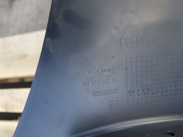 фото thumb №2, Защита порог правая opel zafira b