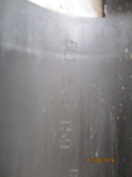 фото thumb №5, Захист вентилятора seat ibiza 6l iii 6l1815159