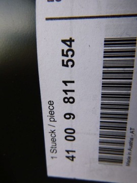 фото thumb №4, Mini countryman r60 рама порог блок двигателя правый