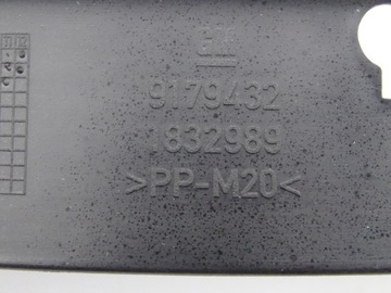 фото thumb №3, Opel vectra c защита планка крышки зад правая hb