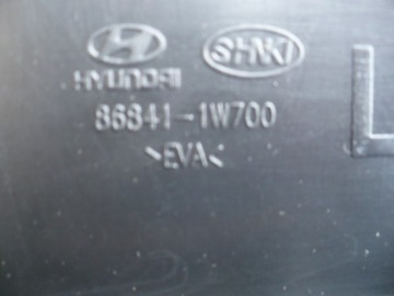 фото thumb №4, Брызговик задняя левый kia rio iv хэтчбек 15- новый