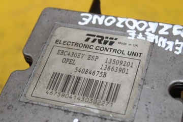 фото thumb №9, Насос abs vectra c 2.2 dti 13509201 09191497