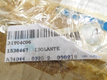 Кронштейн двигуна ford fiesta figo 1538467 Зі Шроту, фото thumb