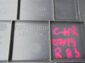 фото thumb №10, C-hr заглушка захист пластик кришка 76971-f4010